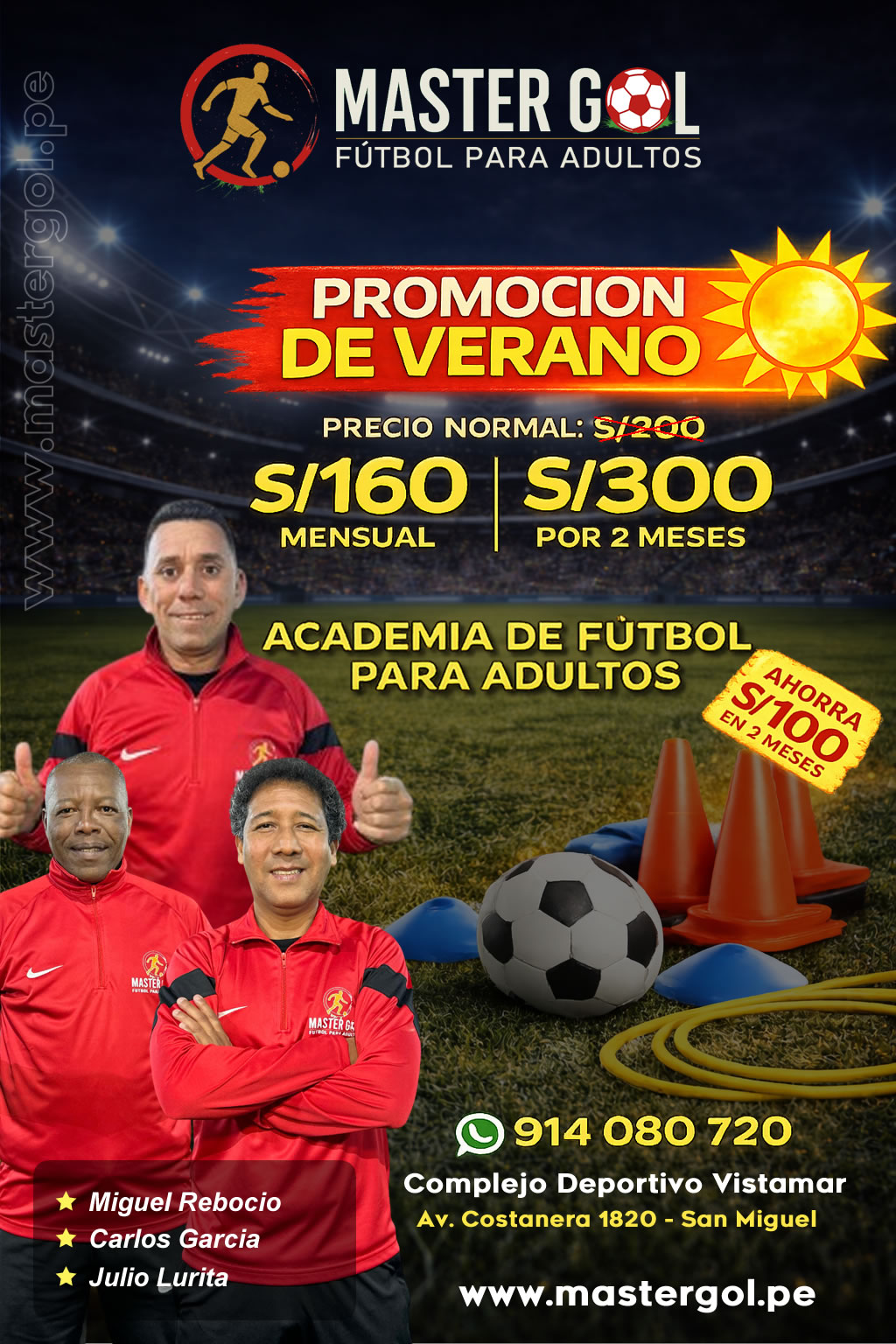 Promocion de Verano
